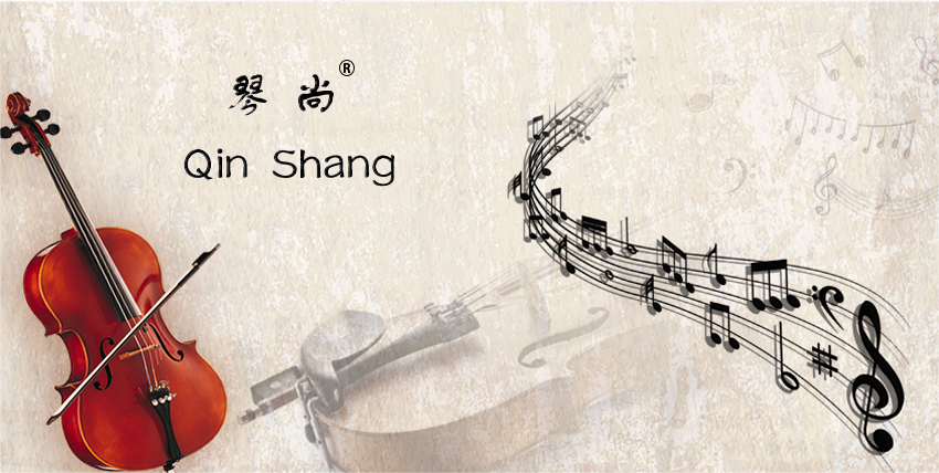 第15类，乐器乐辅商标转让：琴尚,QINSHANG