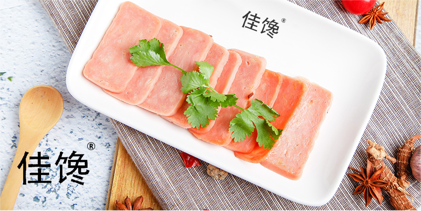 第29类，食品鱼肉商标转让：佳馋