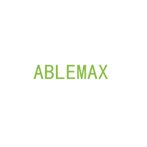 第9类，电子电器商标转让：ABLEMAX