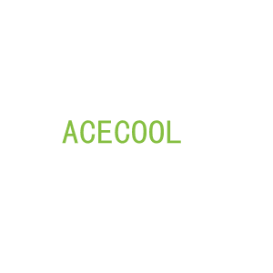 第28类，运动器械商标转让：ACECOOL 