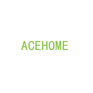 第6类，五金器具商标转让：ACEHOME 