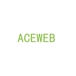 第9类，电子电器商标转让：ACEWEB