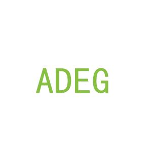 第18类，皮具箱包商标转让：ADEG