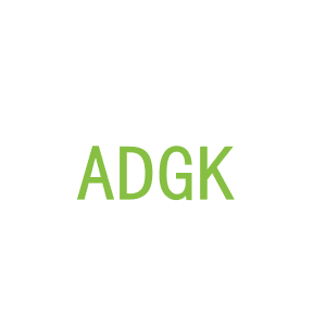 第25类，服装鞋帽商标转让：ADGK