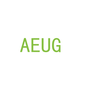 第3类，洗护用品商标转让：AEUG 
