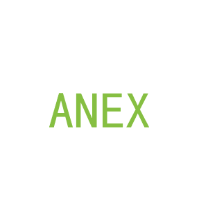 第10类，医疗器械商标转让：ANEX