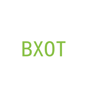 第11类，家用电器商标转让：BXOT