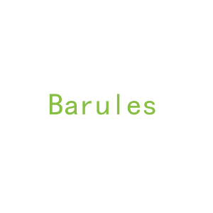 第43类，餐饮住宿商标转让：Barules