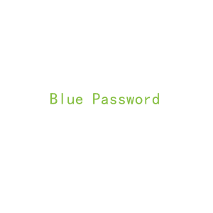 第25类，服装鞋帽商标转让：Blue Password