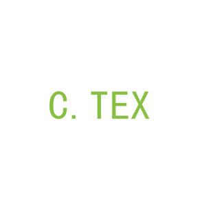 第20类，家具工艺商标转让：C.TEX