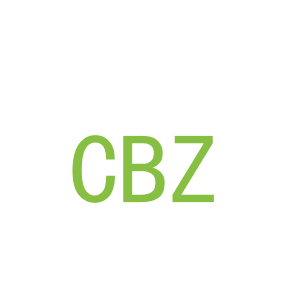 第5类，药品制剂商标转让：CBZ