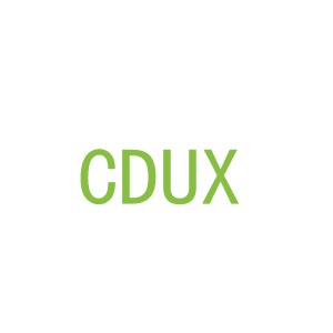 第9类，电子电器商标转让：CDUX