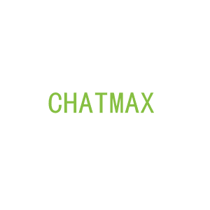 第9类，电子电器商标转让：CHATMAX
