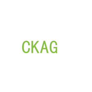 第14类，珠宝手表商标转让：CKAG 