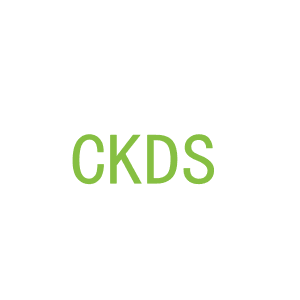第25类，服装鞋帽商标转让：CKDS