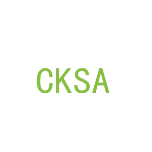 第7类，机械机器商标转让：CKSA