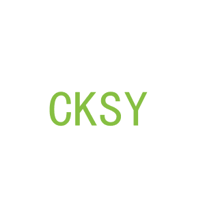 第9类，电子电器商标转让：CKSY