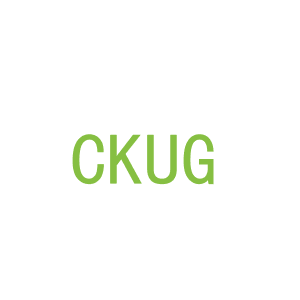第3类，洗护用品商标转让：CKUG