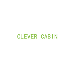 第25类，服装鞋帽商标转让：CLEVER CABIN