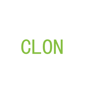 第3类，洗护用品商标转让：CLON