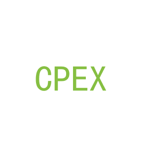 第25类，服装鞋帽商标转让：CPEX