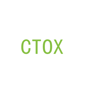 第14类，珠宝手表商标转让：CTOX