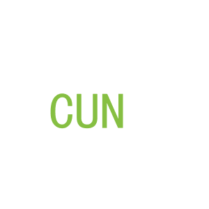 第3类，洗护用品商标转让：CUN 