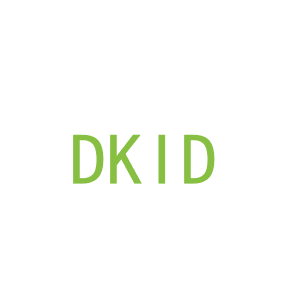 第14类，珠宝手表商标转让：DKID