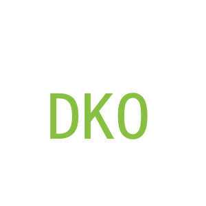 第1类，化学原料商标转让：DKO