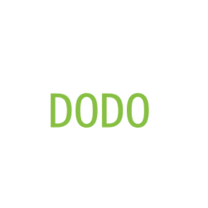 第2类，油漆涂料商标转让：DODO