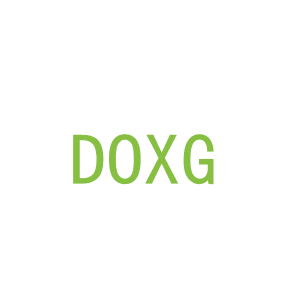 第18类，皮具箱包商标转让：DOXG