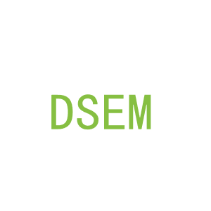 第3类，洗护用品商标转让：DSEM