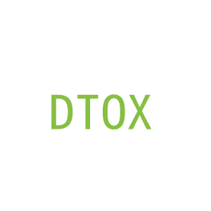 第14类，珠宝手表商标转让：DTOX