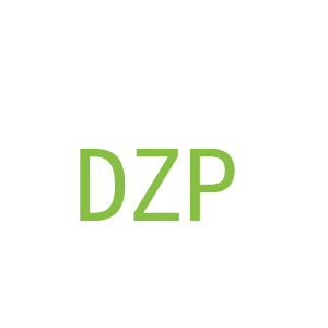 第18类，皮具箱包商标转让：DZP