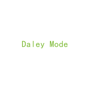 第25类，服装鞋帽商标转让：Daley Mode