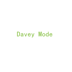 第25类，服装鞋帽商标转让：Davey Mode