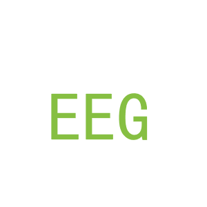 第35类，广告管理商标转让：EEG