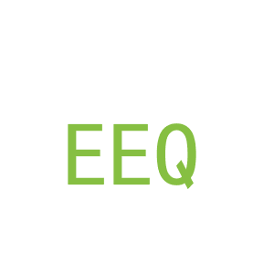 第35类，广告管理商标转让：EEQ