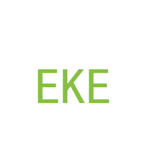 第1类，化学原料商标转让：EKE