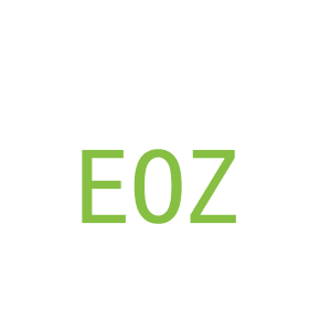 第5类，药品制剂商标转让：EOZ