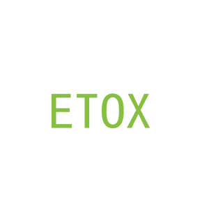第14类，珠宝手表商标转让：ETOX