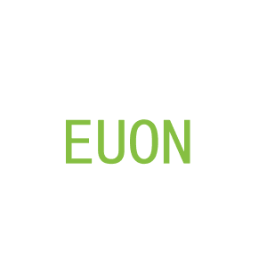 第25类，服装鞋帽商标转让：EUON