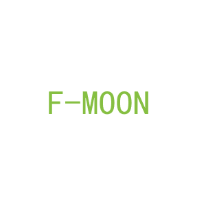 第3类，洗护用品商标转让：F-MOON