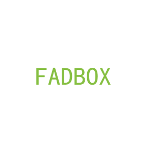 第18类，皮具箱包商标转让：FADBOX