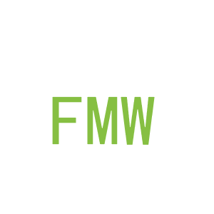 第20类，家具工艺商标转让：FMW