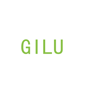 第9类，电子电器商标转让：GILU