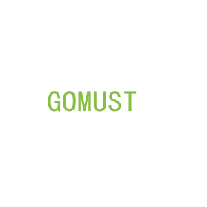 第9类，电子电器商标转让：GOMUST 