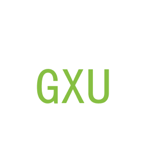 第10类，医疗器械商标转让：GXU