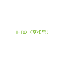 第6类，五金器具商标转让：H-TOX（亨拓思）