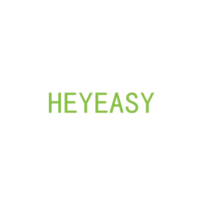 第35类，广告管理商标转让：HEYEASY 